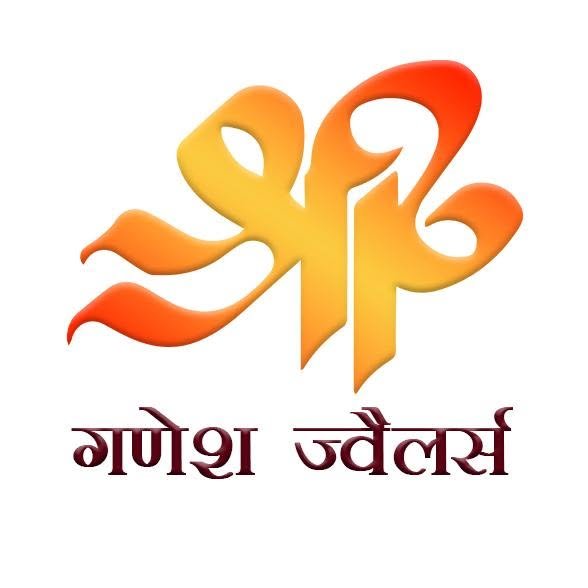 Shri Ganesh Jewellers